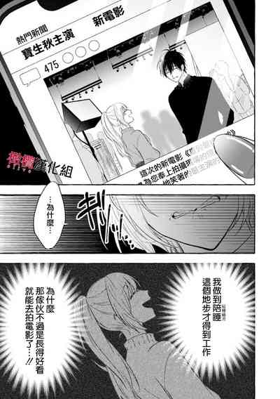 第75頁圖