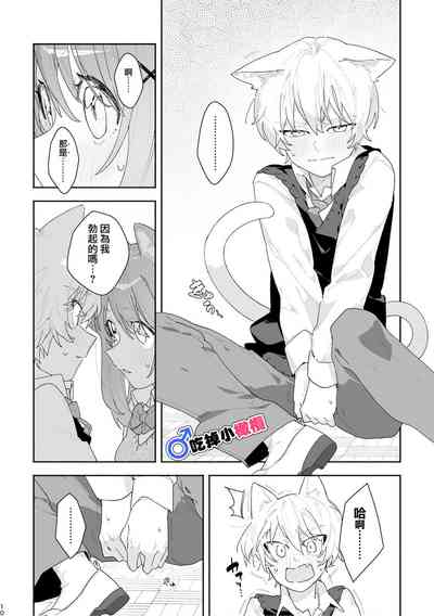 第11页图