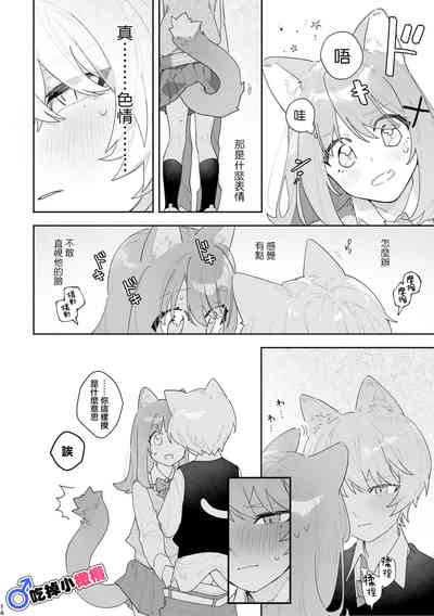 第15页图