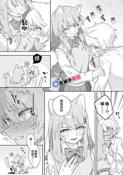 第59页图