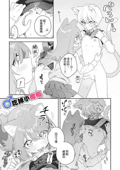 第79页图