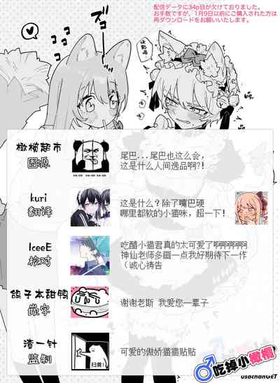 第83页图