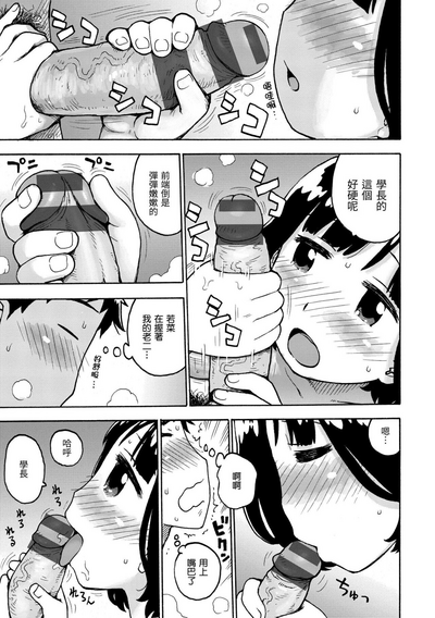 第155页图