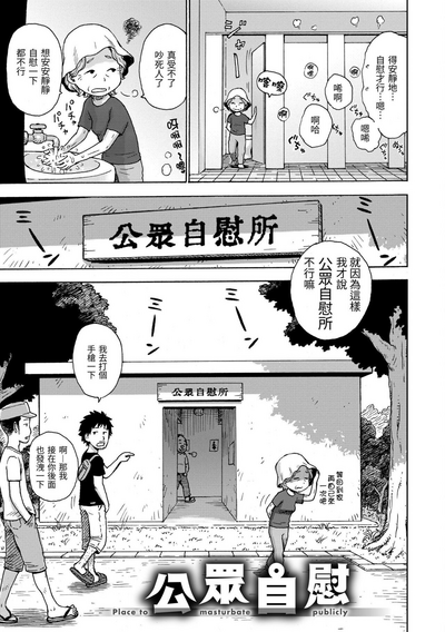 第71页图