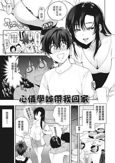 第115頁圖