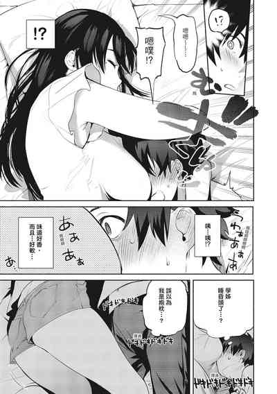 第119頁圖