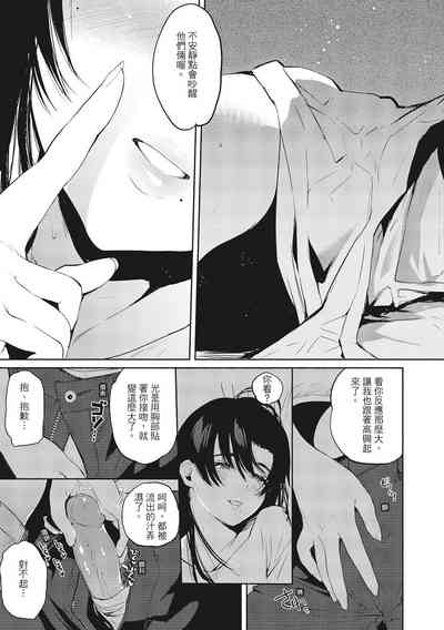 第123頁圖