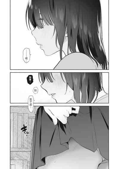 第147頁圖