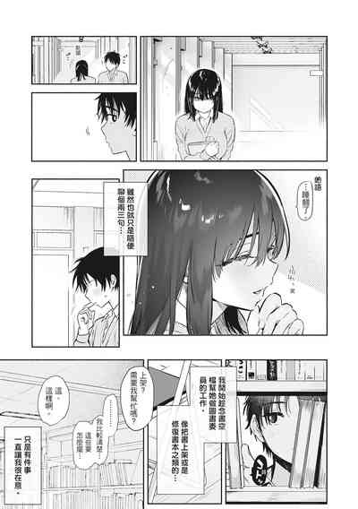 第155頁圖