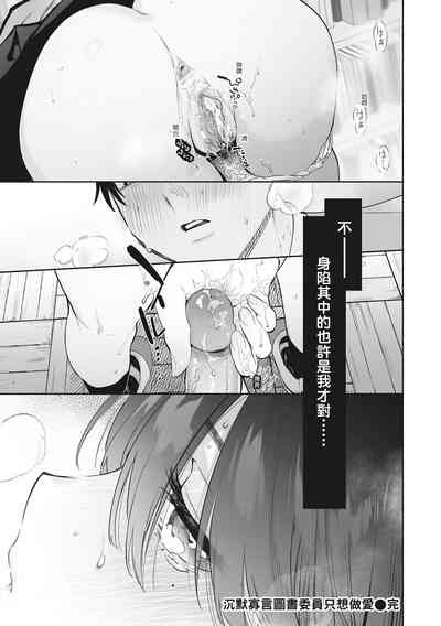 第179頁圖