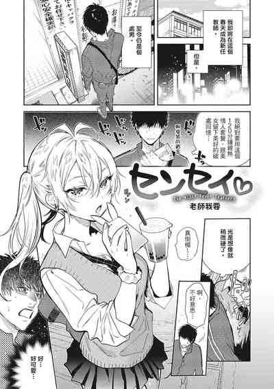 第23頁圖