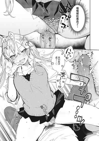 第31頁圖