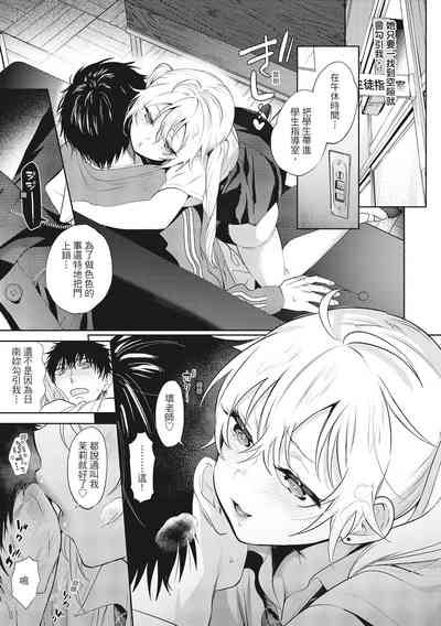 第43頁圖