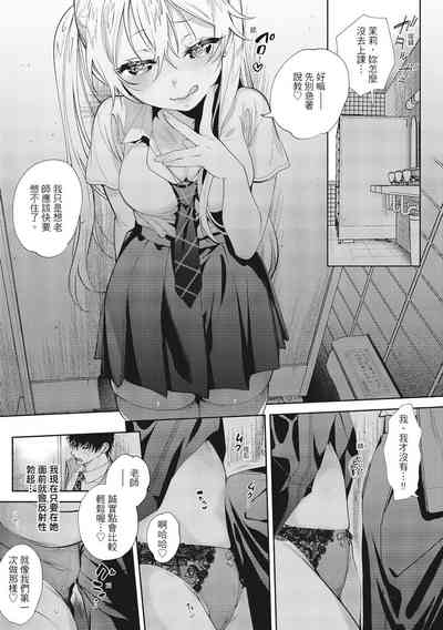 第51頁圖