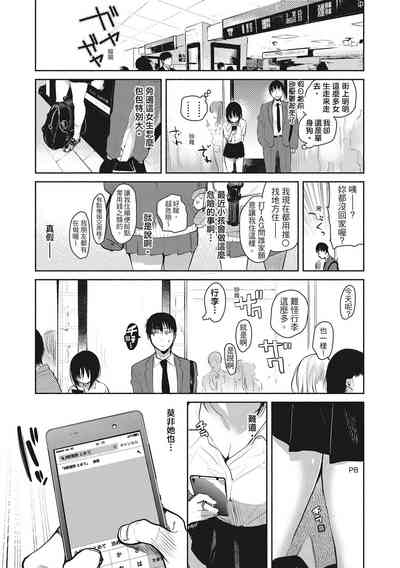 第59頁圖
