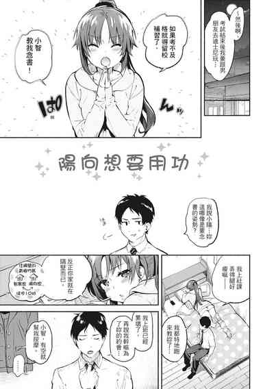 第79頁圖