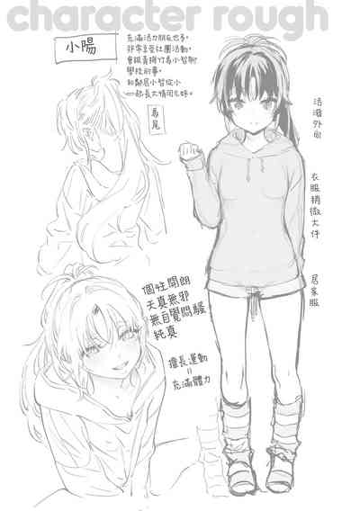 第95頁圖