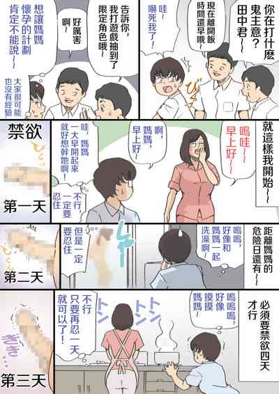 第15页图