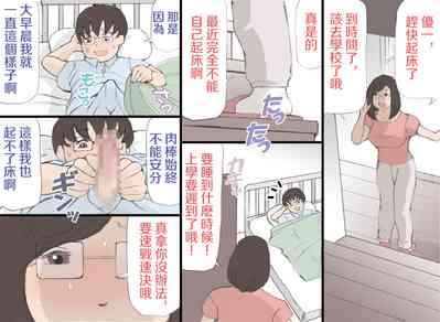 第51页图