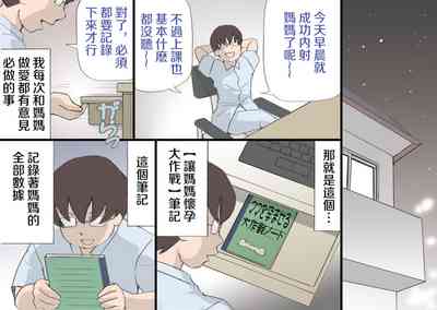 第55页图