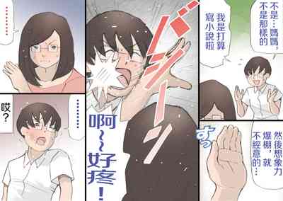 第63页图