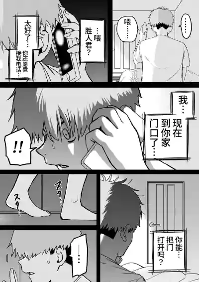 第11页图