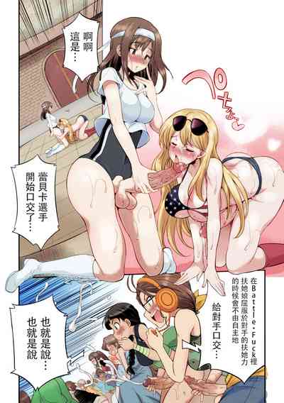 第23頁圖