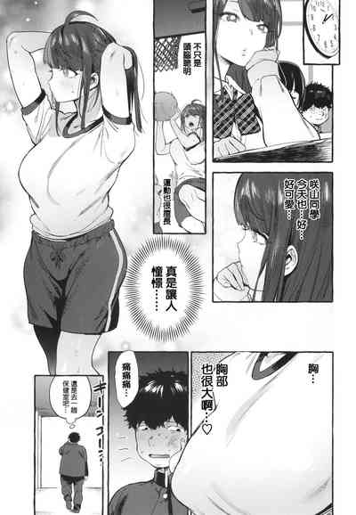 第123页图