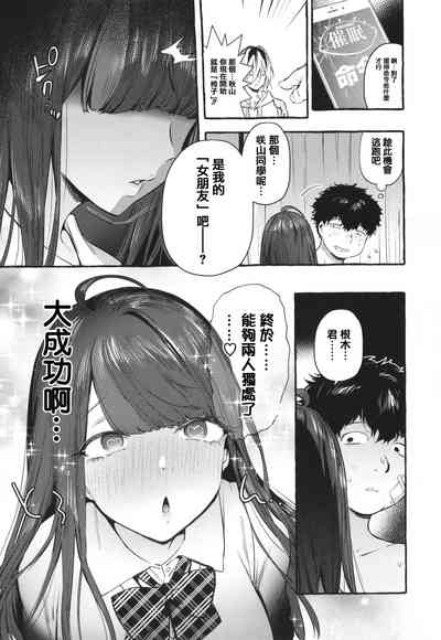 第131页图