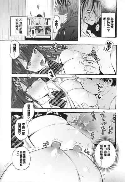 第135页图