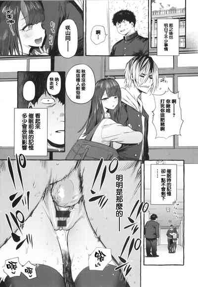 第139页图
