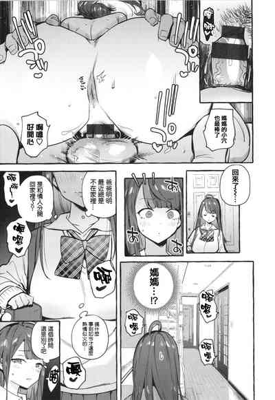 第175页图