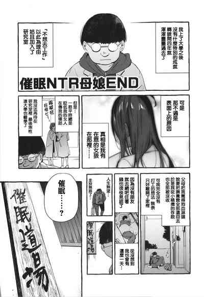 第195页图