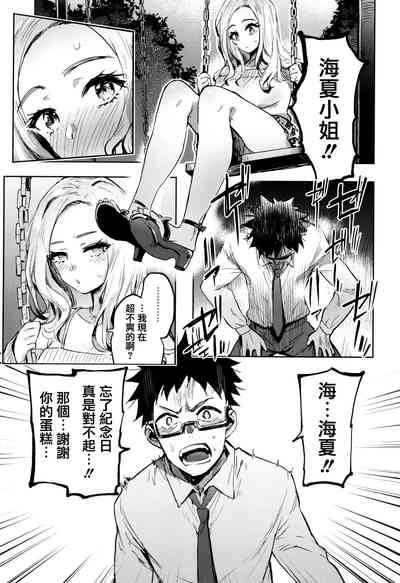 第59页图