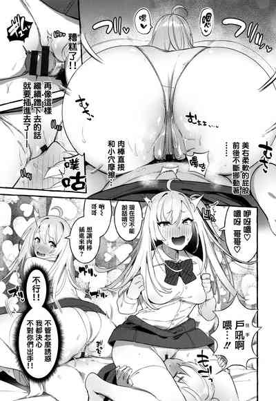 第95页图