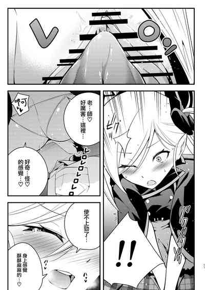 第11页图