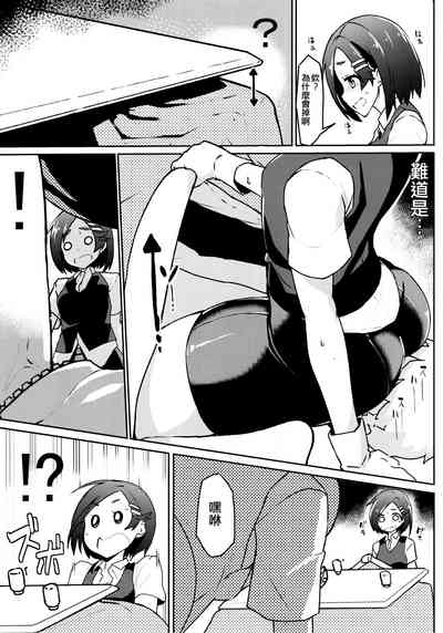 第15頁圖