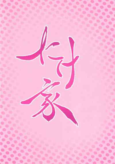 第27頁圖