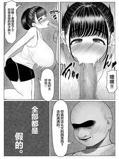 第11頁圖