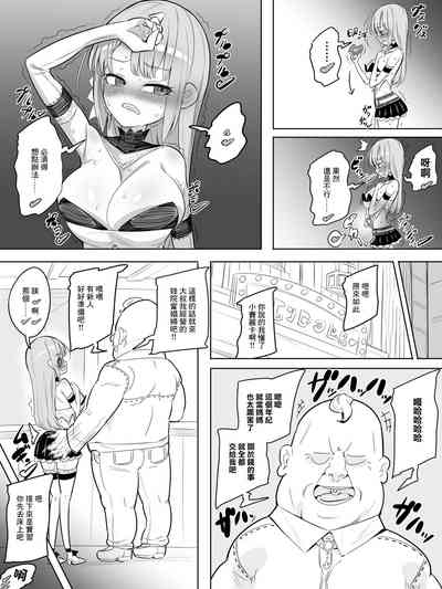 第15頁圖