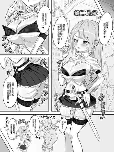 第3頁圖