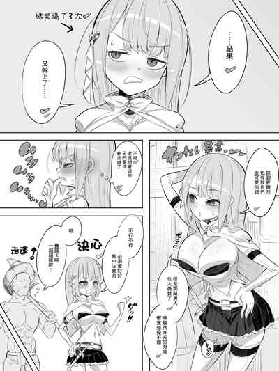 第7頁圖