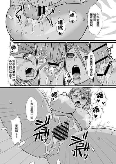 第15頁圖