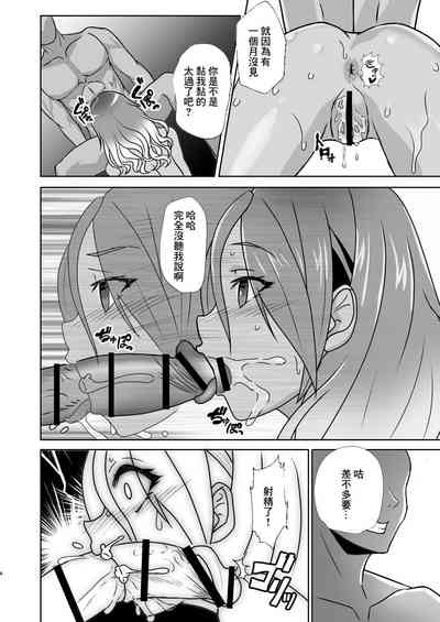 第3頁圖