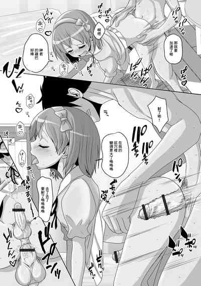 第15頁圖