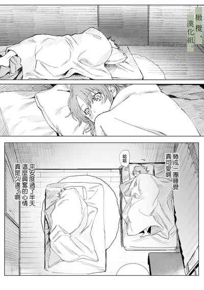 第11页图