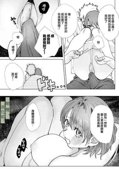 第27页图