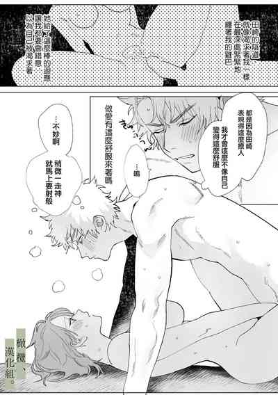 第35页图
