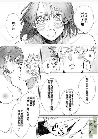 第39页图