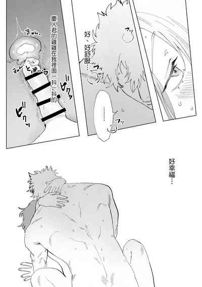 第43页图